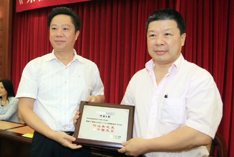 台州英语培训行业的最新动态探索